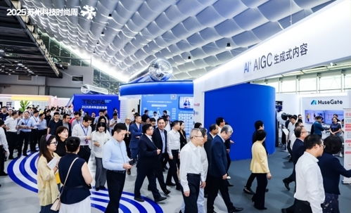 中华网与“时粹科技” 数字经济浪潮下的中国力量