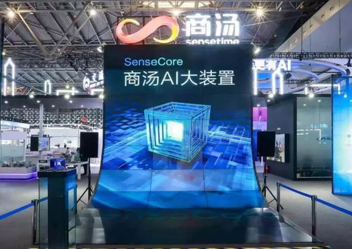 解析商汤科技ipo定价日遭遇“精准打击”，背后究竟做对了什么？